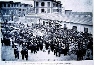 Oran- SDV- 0109